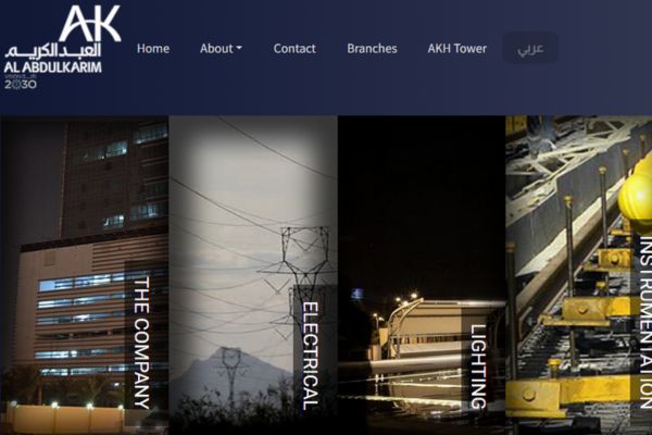 cURL Too many subrequests.