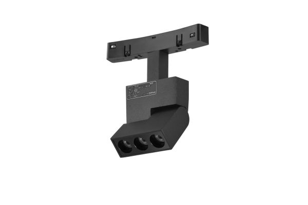 Grille folding light