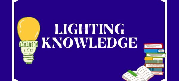 معرفة الإضاءة