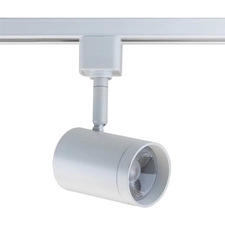 Halo Track Lighting Benefits Commercial Design