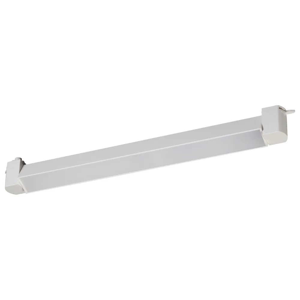 adjustable led track light