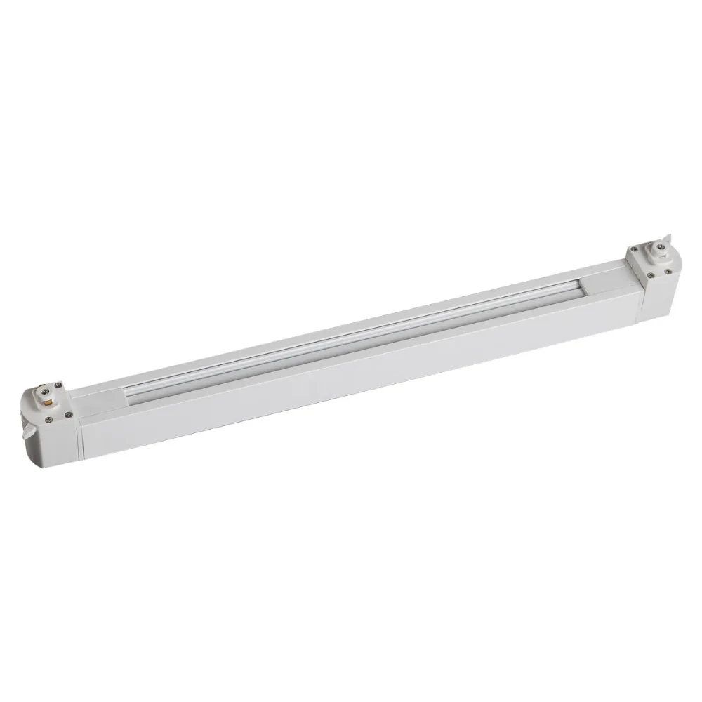 halo led linear track light