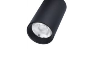 Magnetic Track Light System