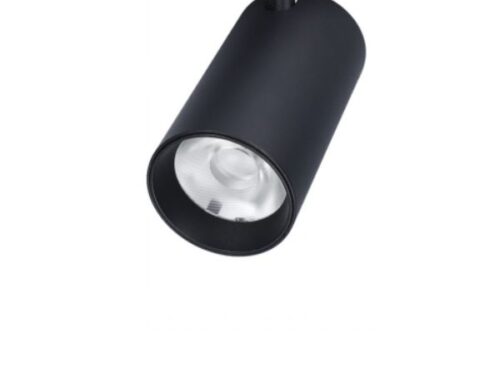 Magnetic Track Light System