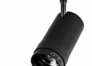 focusable spotlight